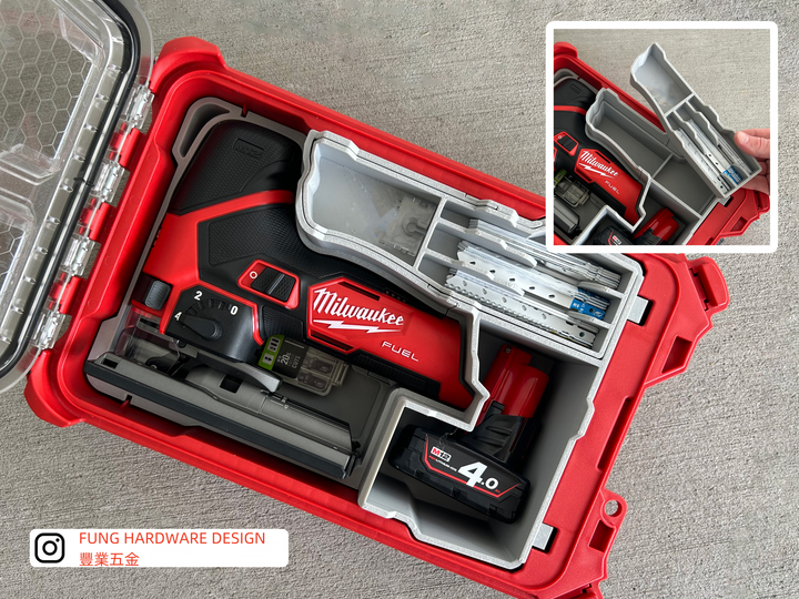 Milwaukee Packout M12 Jigsaw FUEL 工具箱內襯-3D打印定制新設計 Milwaukee