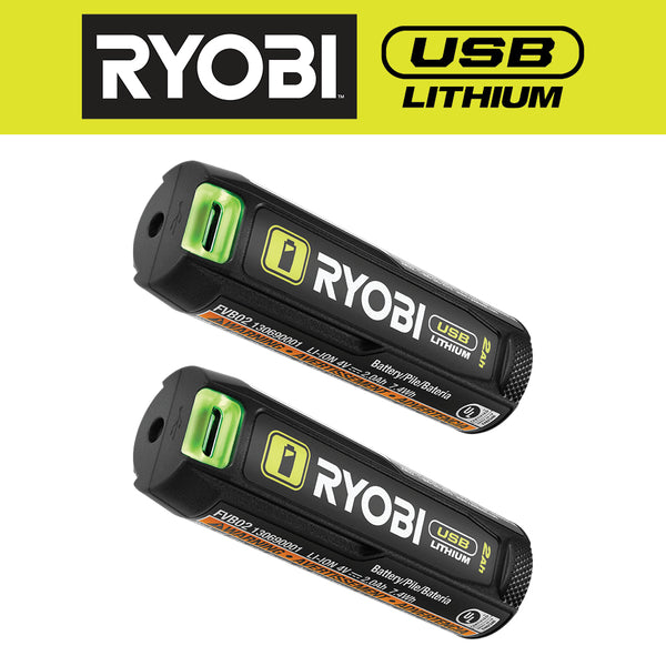 RYOBI USB 鋰2AH 鋰充電電池（2 片裝） FVB202-新品獨家販售