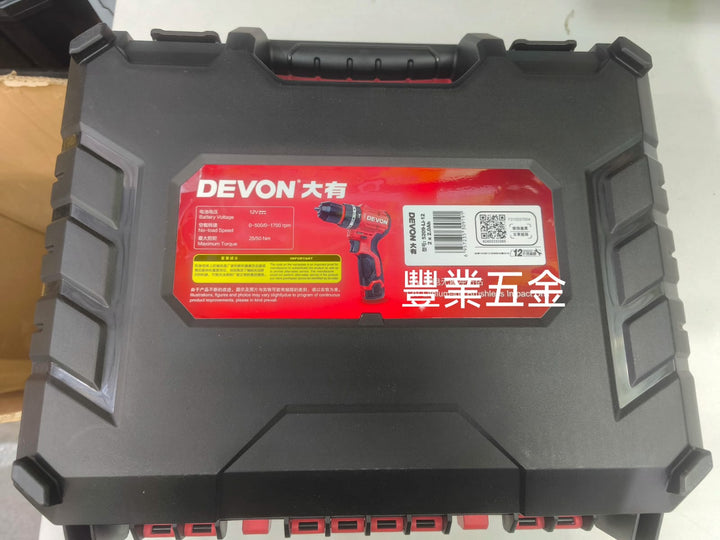 最強工程家用之選，Devon大有12V新款5209衝擊電批,升级配新款红色工具箱，金属自鎖索頭，配2電一充+工具箱，超值之選 大有DEVON