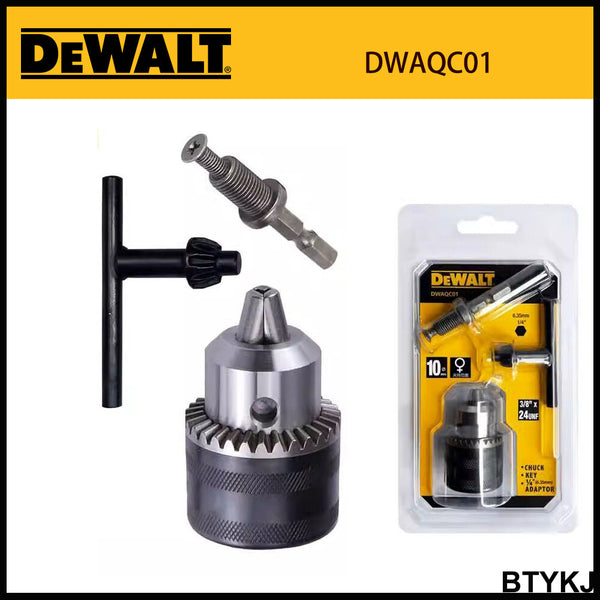 得偉（DEWALT）得偉DWAQC01起子轉夾頭 DEWALT得偉（美行）