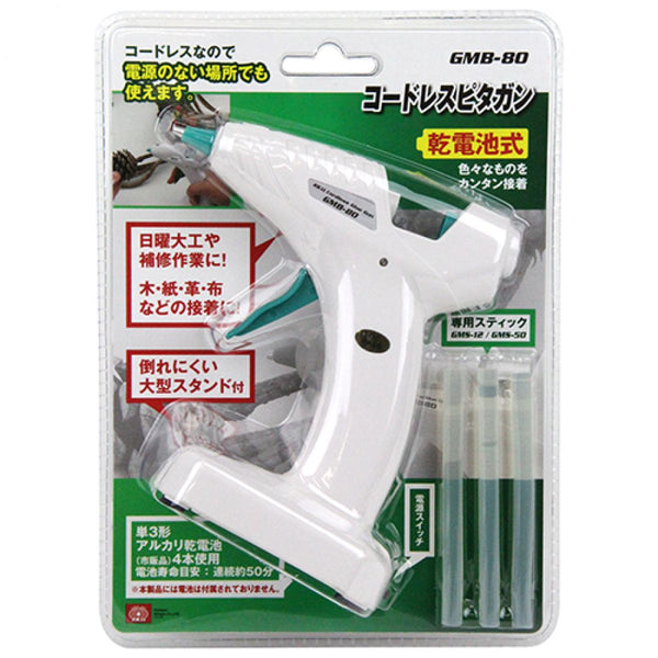 "SK-11" 日本無線乾電熱溶膠槍(用AA電X4)(10枝/盒)-[GMB-80] 豐業五金裝飾工程公司