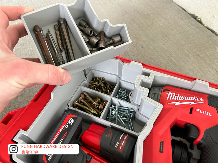 3D打印Milwaukee Packout  8435工具箱內襯-定制新設計 MILWAUKEE