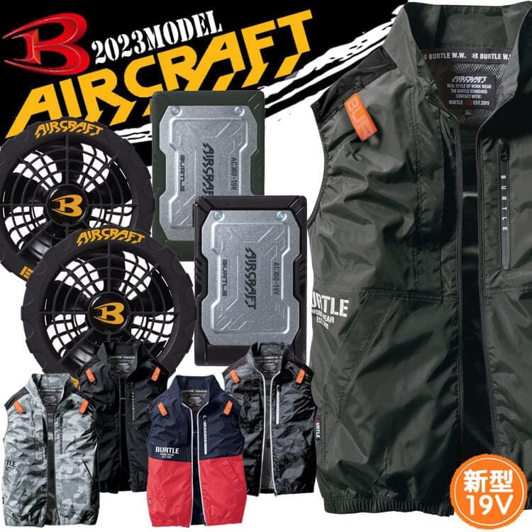 Japan direct delivery BURTLE Air Craft Air Craft vest black