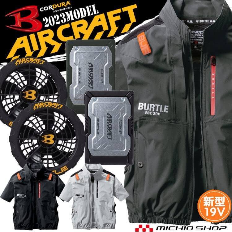 BURTLE Aircraft Short Sleeve Top AC2006 Cordura AIRCRAFT- – 豐業五金裝飾工程有限公司