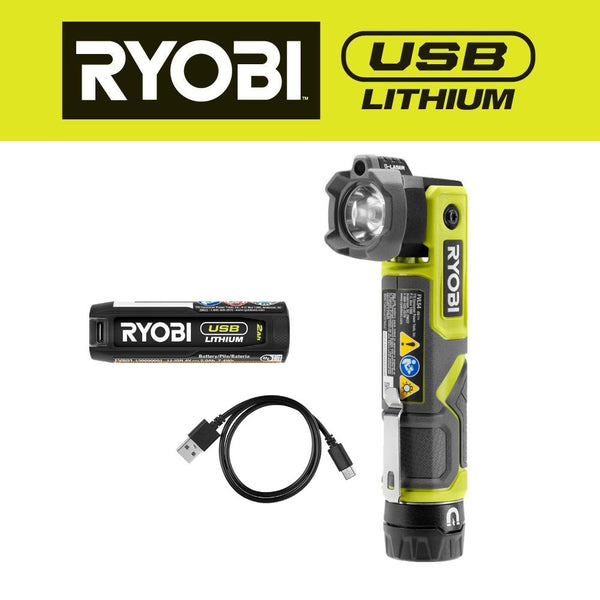 美國RYOBI USB 鋰 LED 旋轉電筒套裝-新品獨家販售