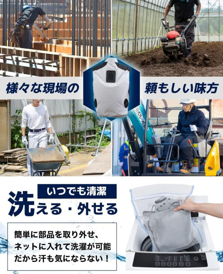 日本 Thanko 3秒冷藏服預購（商品預購中7-12日） Thanko