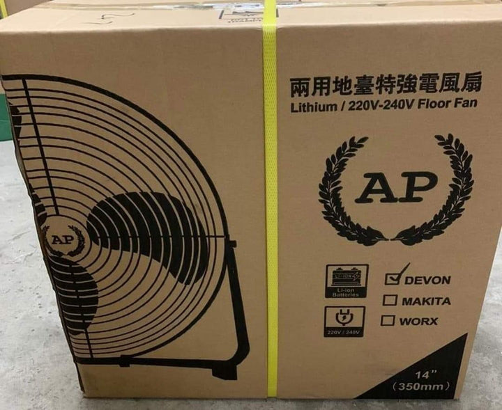 𝑵𝒆𝒘 𝑰𝒕𝒆𝒎 🔥 【AP-Fan® AP牌地台電池用/220v兩用風扇】 *風量強大鋰電池風扇*（限時優惠） 鋰電池風扇