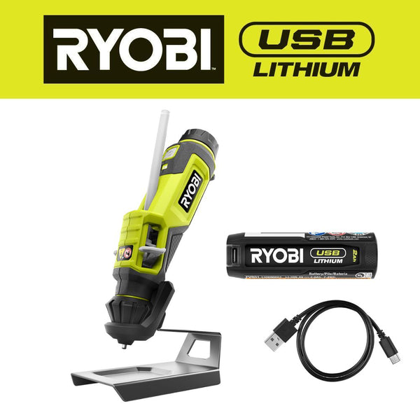 RYOBI USB 鋰膠筆套件-新品獨家販售