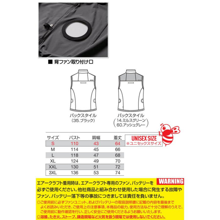 日本直送BURTLE飛機背心（無風扇）AC2004 Cordura AIRCRAFT 2023春夏新作 日本直送BURTLE