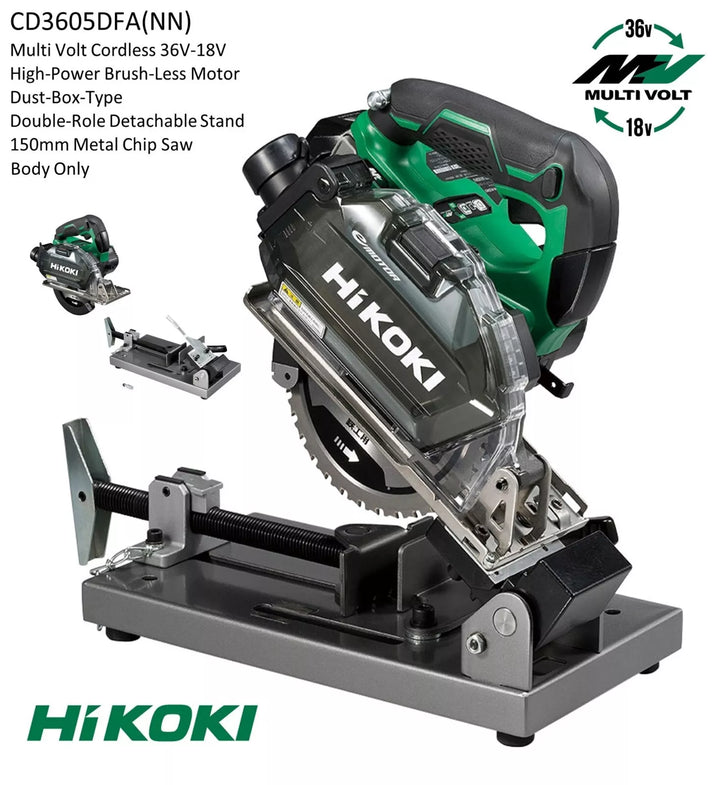 HIKOKI MV(36V) 無刷金屬切斷機 (150mm)CD3605DFA+5.0AH*1+充電器套裝香港行貨 HIKOKI