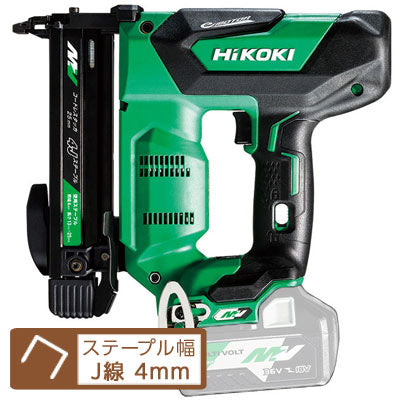 HIKOKI MV(36V)無刷釘槍機(ㄇ型釘) N3604DJ+快速充電器x1個 +MV2.5/5 .0Ahx1粒三件套超值 HIKOKI