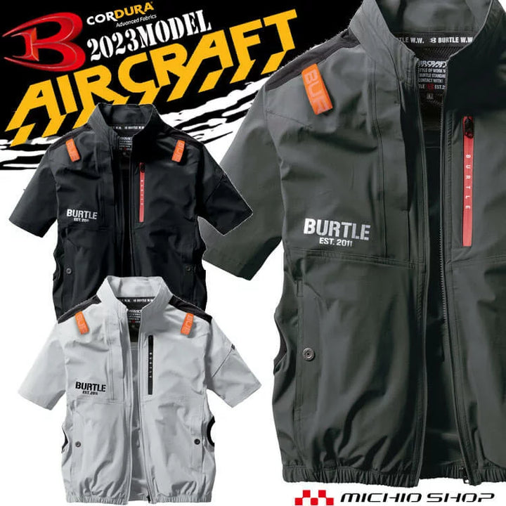 日本BURTLE Aircraft 短袖上衣 AC2006 Cordura AIRCRAFT- 2023 春夏新品 【六月到貨預購】 全球小五金&配件