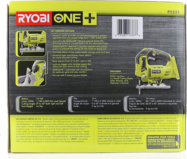 RYOBI 良明One+ P5231 18V 積梳 (不含電池,電動工具和T形木材切割刀片) RYOBI 良明（美行）